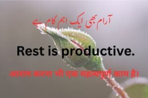 Mental Health Quotes